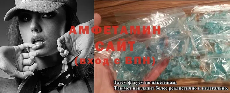 Amphetamine Premium  Бокситогорск 